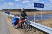 CYCLING AND KAYAKING TOUR «TO THE UPPER BEREZINA RIVER»